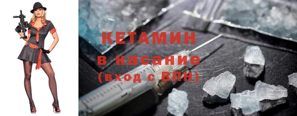 соль курить ск Верхний Тагил